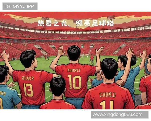 与足球明星同框的难忘瞬间记录我的足球梦想与偶像的亲密接触