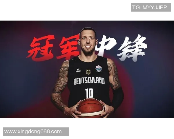 丹尼尔篮球明星